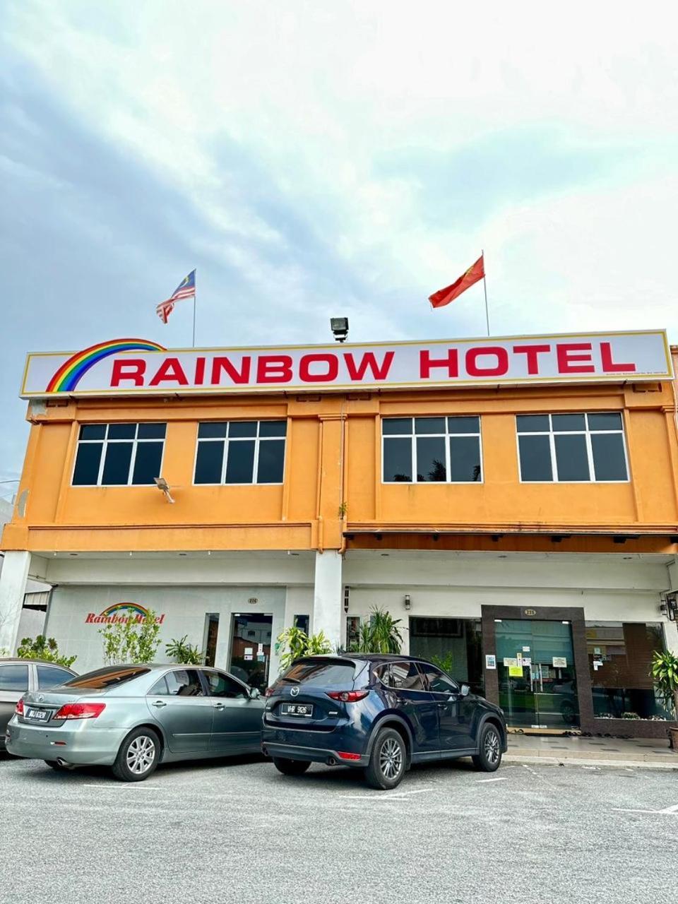彩虹酒店 阿罗士打 外观 照片